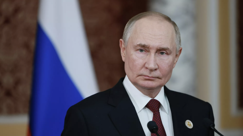 Путин: Киев решил открыть новую страницу в череде своих преступлений