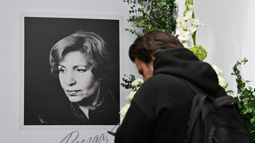 В Москве проходит церемония прощания с Зоей Богуславской