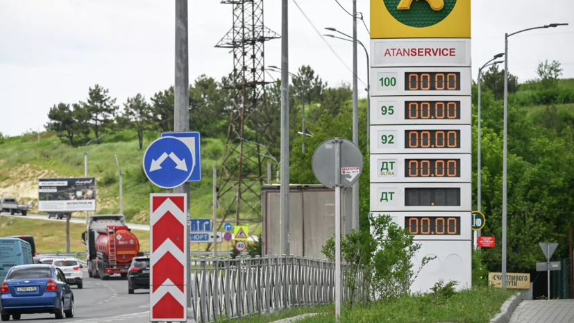 Минэнерго разрабатывает меры для обеспечения Крымского полуострова топливом