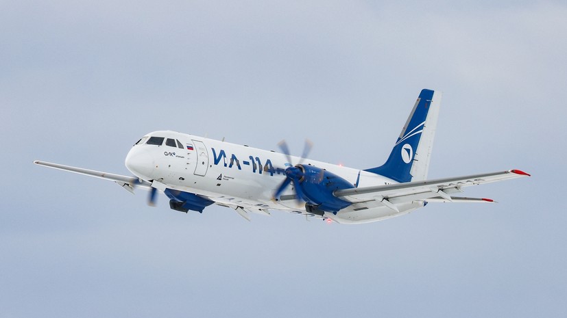 Самолёт Ил-114-300 прилетел в Петербург для участия в ПМЭФ