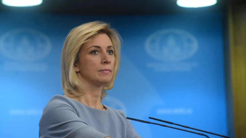 Захарова спросила журналиста BBC, почему он не был в Старобельске