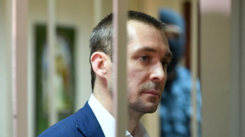 Экс-полковник Захарченко после перевода в ИК в Коми испытывает полярный стресс