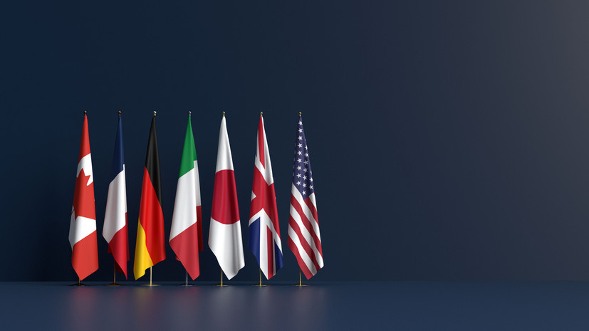 Трамп сообщил, что посетит саммит G7 во Франции