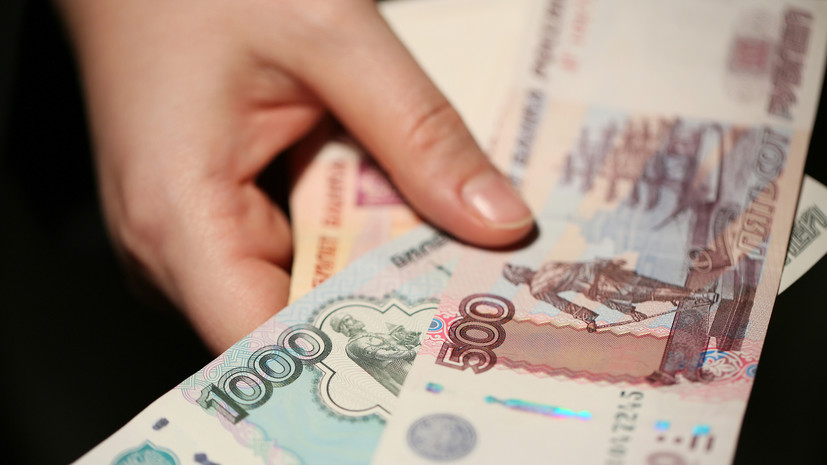 Специалист Тарасова: после отпуска не стоит пытаться резко экономить
