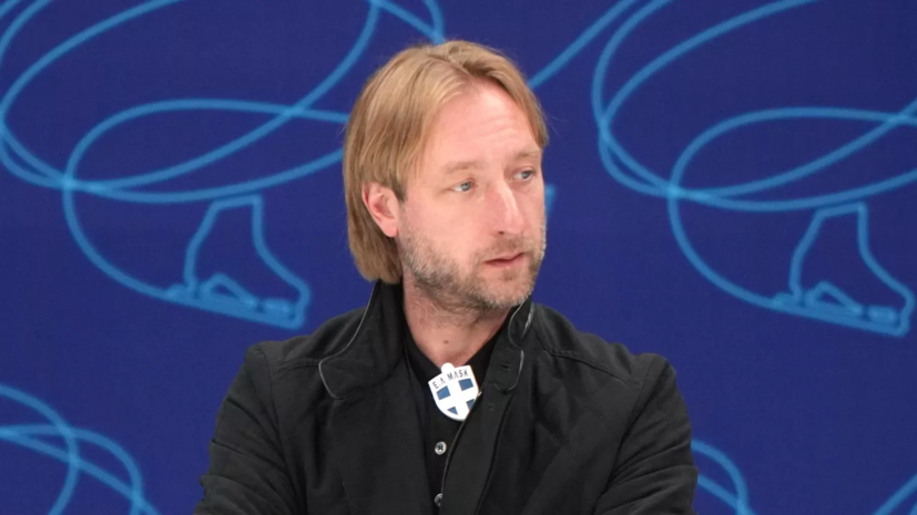 Плющенко сообщил о визите главы ФФККР Сихарулидзе в его академию