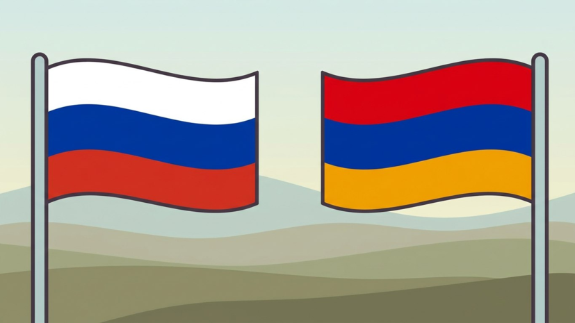 Захарова: Россия не будет оплачивать Армении дорогу в Евросоюз