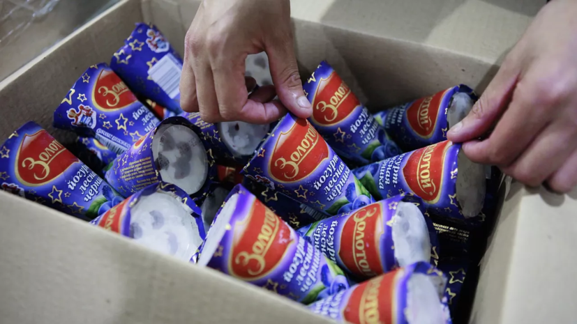 Акционеры «Русского холода» начали ликвидацию компании из-за долгов