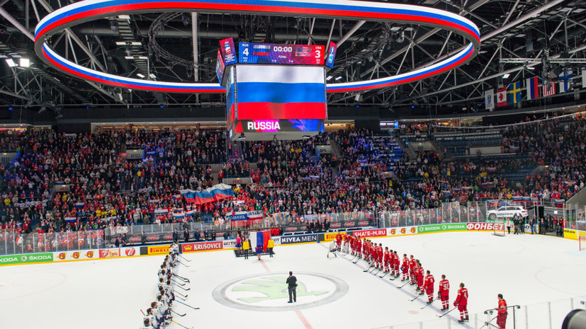 В НХЛ сообщили, что решение по участию сборной России по хоккею в КМ-2028 ещё не принято