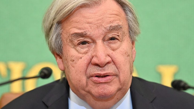 Захарова: Гутерреш под конец срока решил добить авторитет ООН