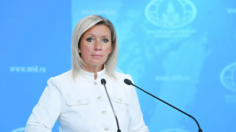 Захарова: Россия будет судить о позиции Венгрии по конкретным действиям