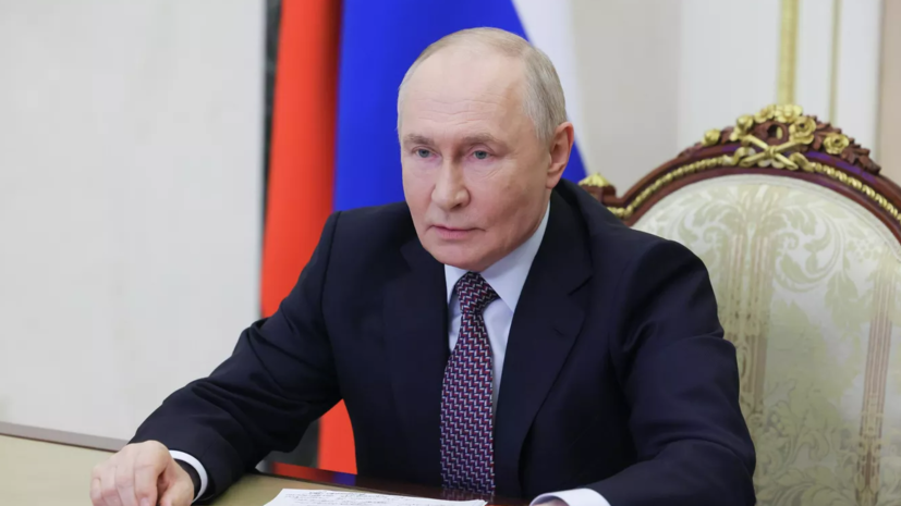 Путин: Россия и Китай дружат не против кого-то, а в интересах друг друга