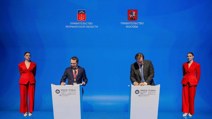 Ефимов: Москва и Мурманская область договорились о сотрудничестве в сфере цифровизации строительства