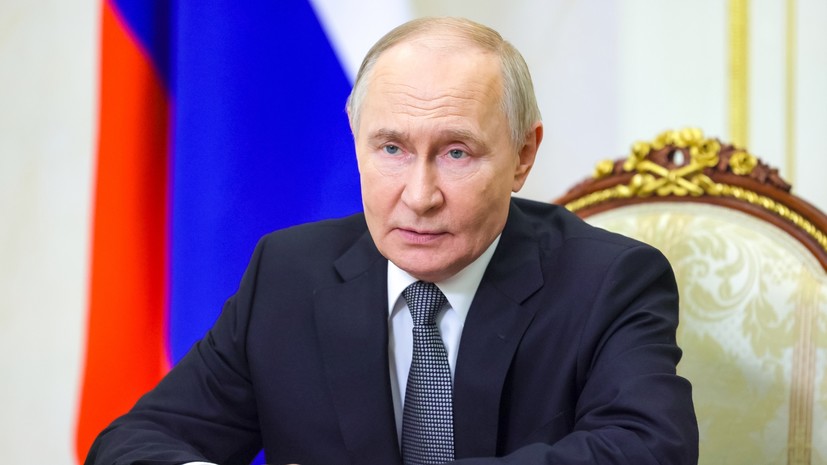 Путин: Киев не готов к мирным договорённостям по Украине