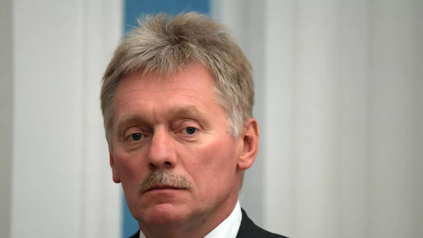 Песков заявил, что Армения уже давно не участвует в работе ОДКБ