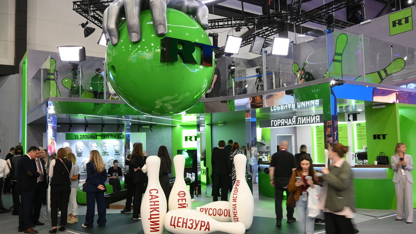 В соцсетях называют стенд RT на ПМЭФ-2026 самым обсуждаемым