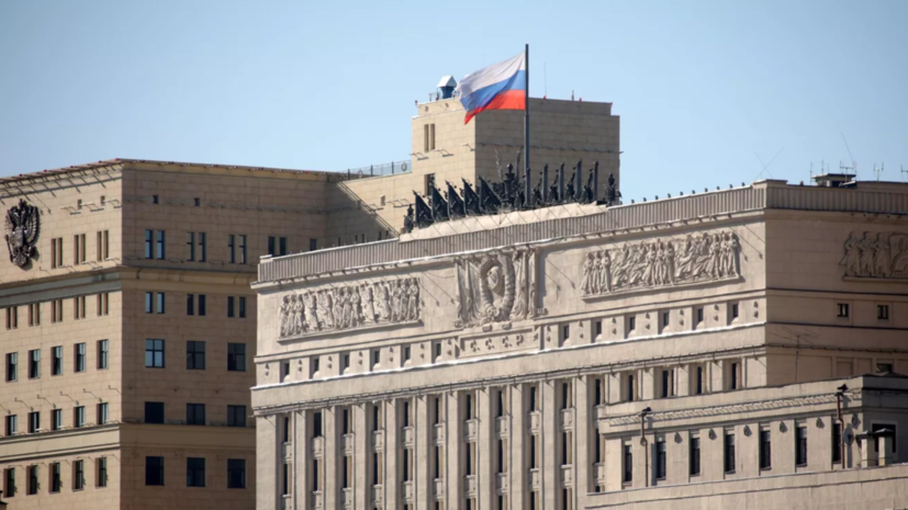 Минобороны: вернувшиеся из плена бойцы ВС России находятся в Белоруссии