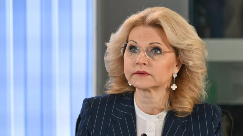 Голикова назвала сверхзадачей властей научить работников использовать ИИ