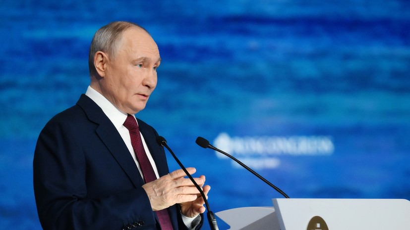 Путин: ситуация с технологическим лидерством в мире меняется
