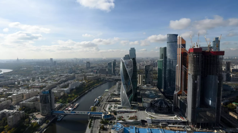 Собянин: Москва лидирует в рейтинге инвестклимата с 2019 года