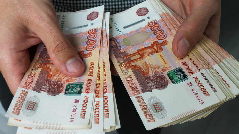Финансист Селезнёв объяснил, почему дробление вкладов не снижает налог