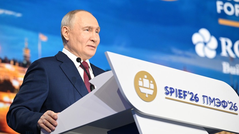Путин: участие представителей США и Европы в ПМЭФ можно только приветствовать