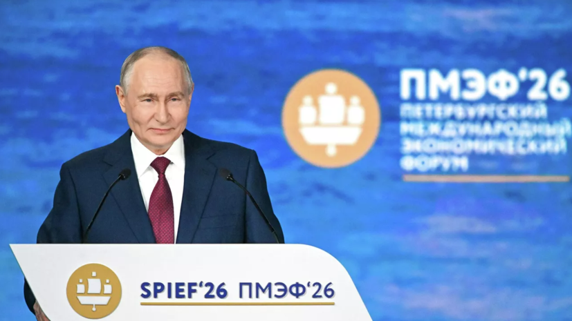Путин попросил главу делегации США на ПМЭФ Кука передать привет Трампу
