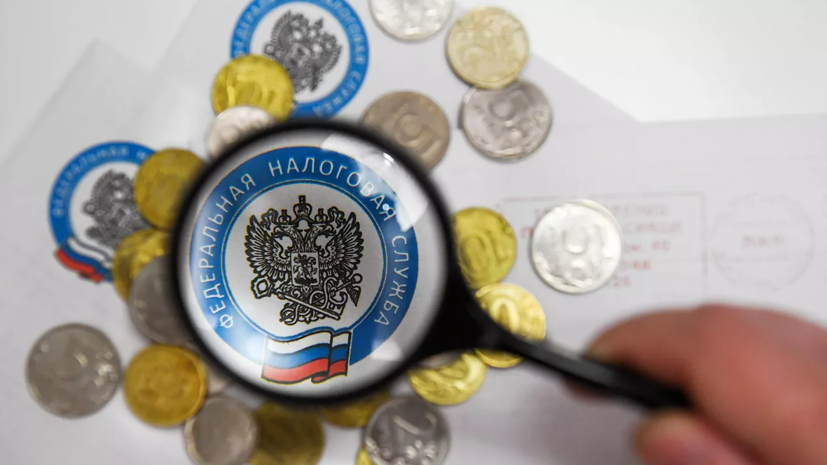 В ФНС рассказали о выборочных налоговых проверках бизнеса