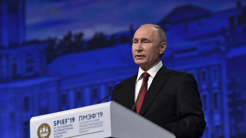 Британский политик Гэллоуэй после пленарной сессии ПМЭФ назвал Путина мастером