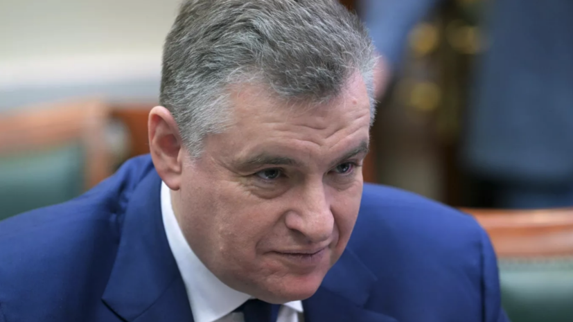 Слуцкий заявил, что Россия не пойдёт на компромиссы с украинской стороной