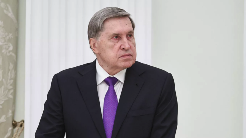 https://mf.b37mrtl.ru/russian/images/2026.06/article/6a23644702e8bd430705995b.png