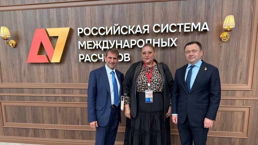 Пётр Фрадков и Илан Шор провели встречу с депутатом Европарламента Дианой Шошоакэ