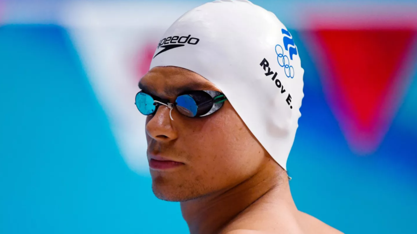 Двукратный олимпийский чемпион Рылов завершил карьеру пловца в 29 лет