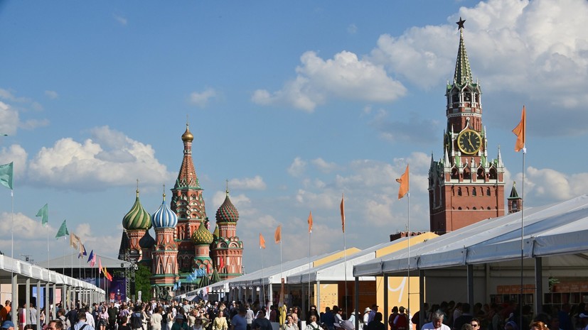 Посетители фестиваля «Красная площадь» поделились впечатлением от ярмарки