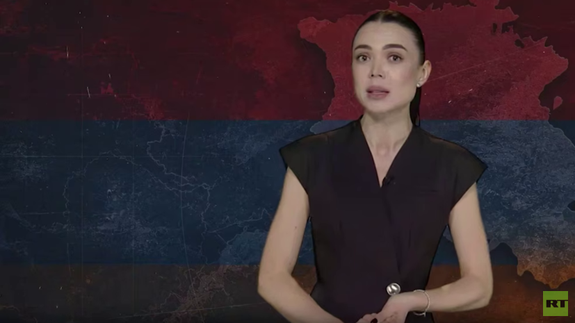 Корреспондент RT Володина рассказала, чем Еревану грозит выход из ЕАЭС