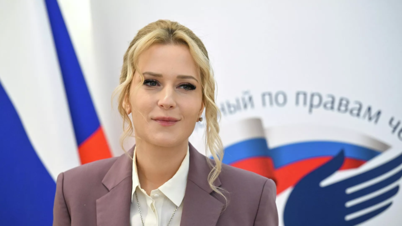 Лантратова ведёт переговоры о возвращении с Украины членов 10 семей