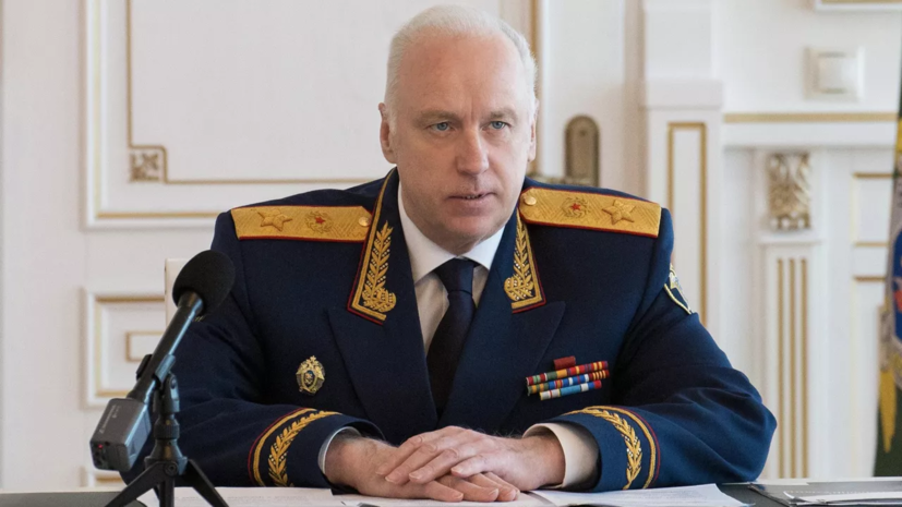 Бастрыкин направил представление о привлечении судьи к ответственности за ДТП