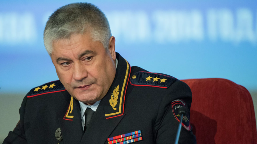 Колокольцев поздравил коллег с присвоением спецзваний высшего начальствующего состава