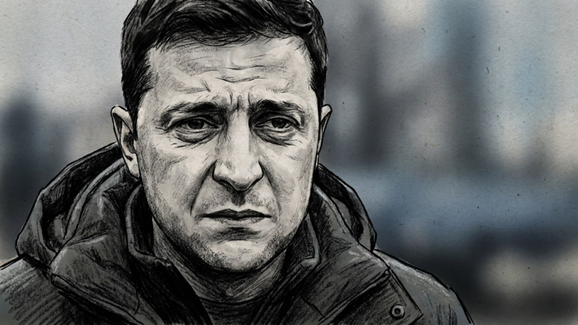 Захарова: Зеленский сопровождает теракты демагогией о стремлении к миру в письме