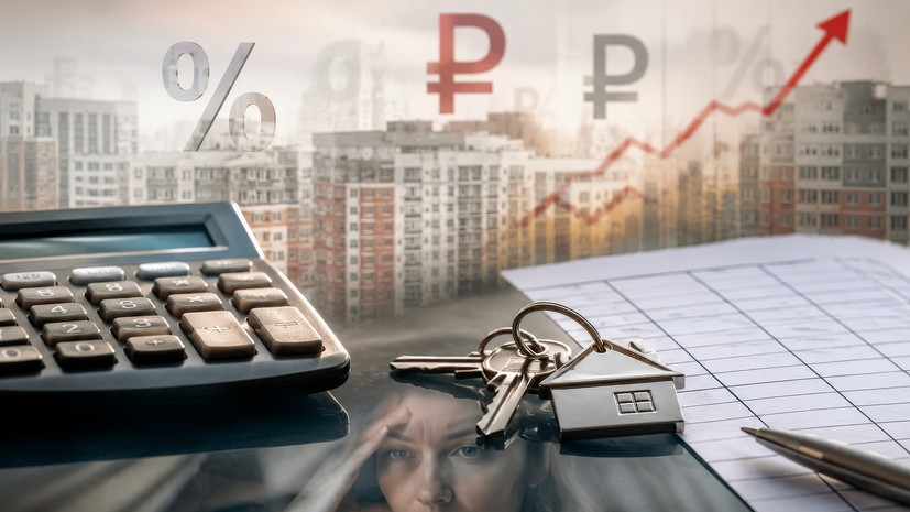 Депутат Чаплин: продать ипотечную квартиру можно только с согласия банка