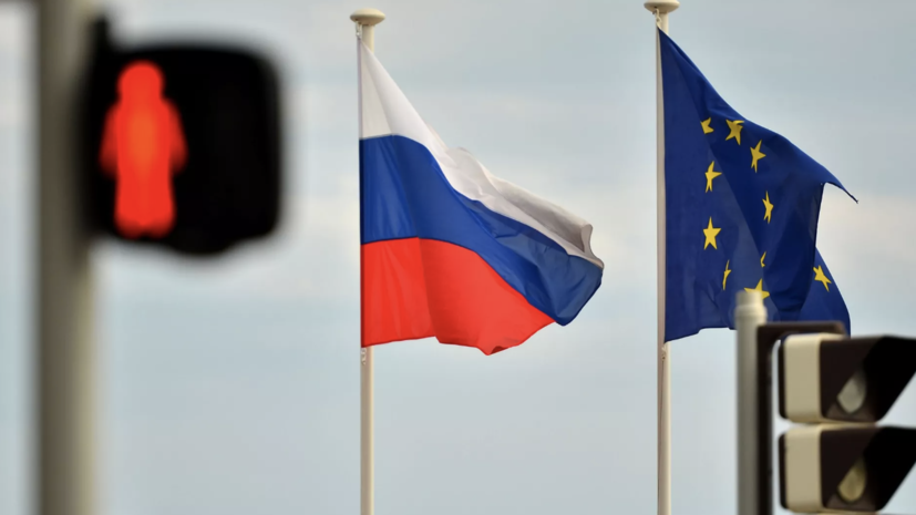 Reuters: в ЕС предложат включить 170 физлиц и юрлиц в новый санкционный лист