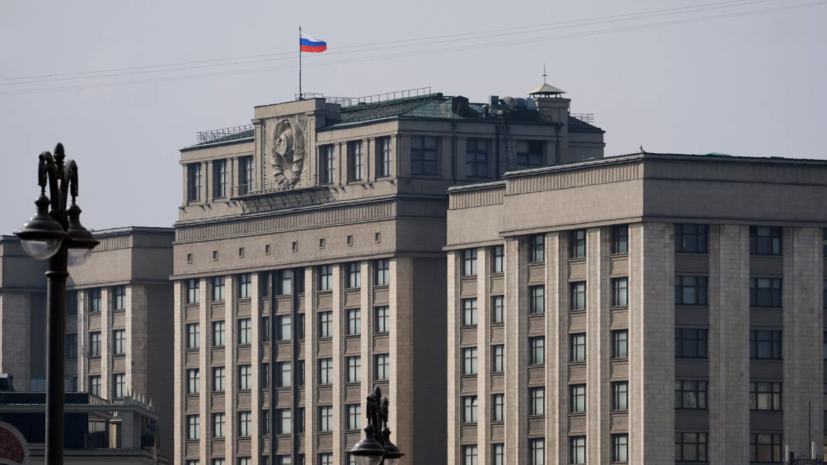 Госдума наделила регионы полномочиями запрещать продажу вейпов с 2027 года