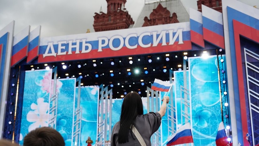 В Москве на День России проведут концерты, выставки и мастер-классы