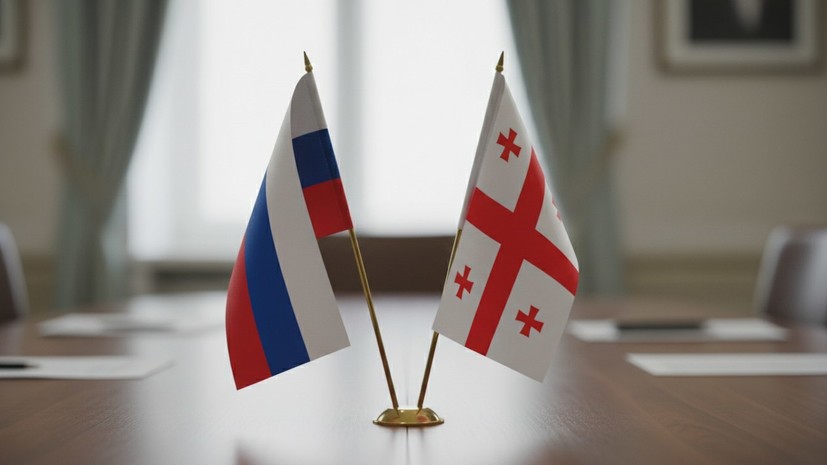 Захарова: Россия готова сотрудничать с Грузией, сопротивляющейся диктату Европы