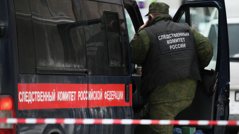 СК возбудил дело по факту взрыва автомобиля на юго-западе Москвы