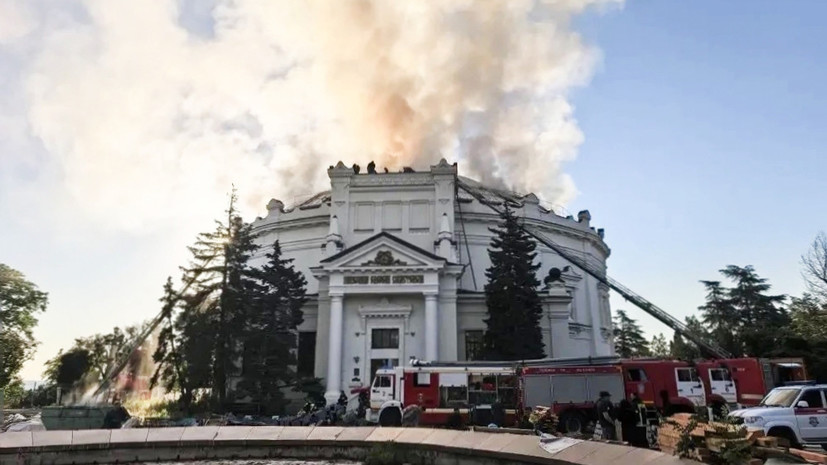 В ЮНЕСКО выразили обеспокоенность ударом ВСУ по музею в Севастополе
