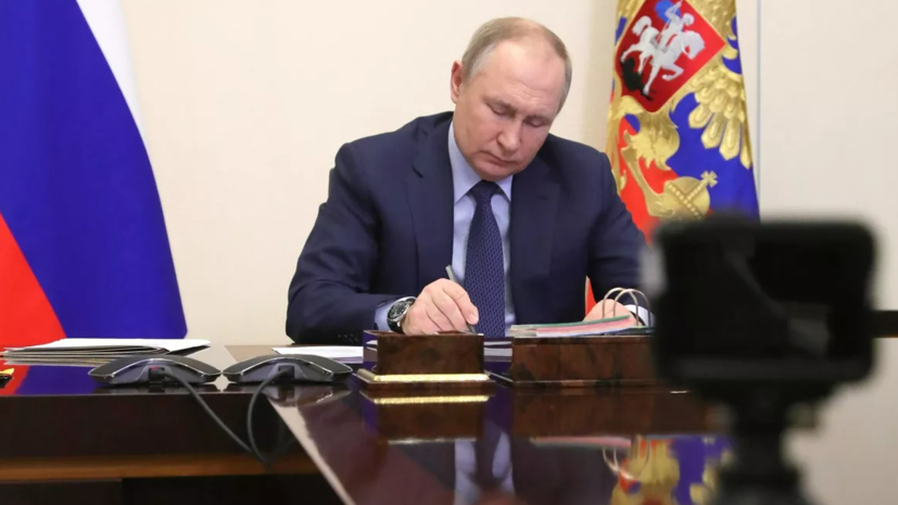 Путин подписал закон о единой цифровой платформе «ГосТех»