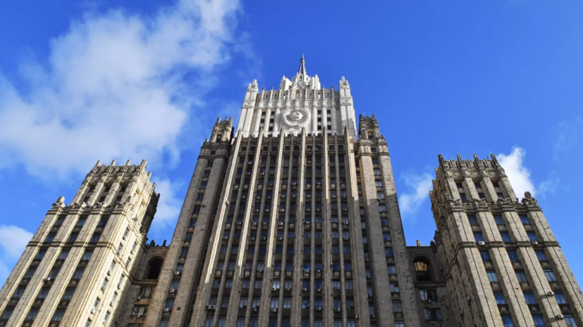 МИД: Европа не хочет создавать условия для переговоров о прочном мире на Украине