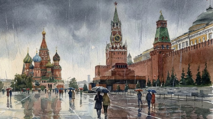 Синоптик Ильин: дожди в Москве будут идти почти всю рабочую неделю