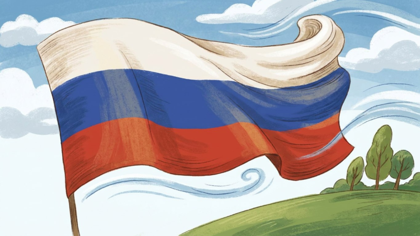 ВЦИОМ: 90% граждан гордятся историей России