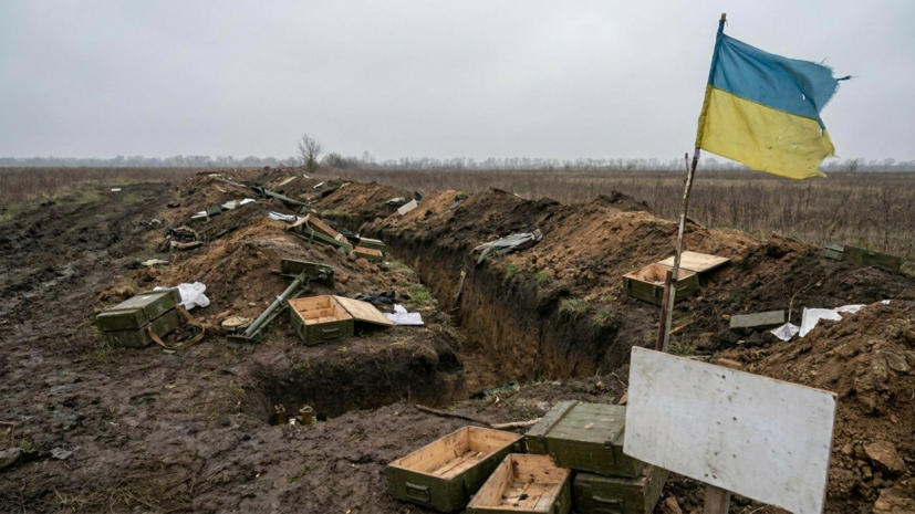 РИА Новости: боевики ВСУ сбежали с позиций, заминировав останки сослуживцев